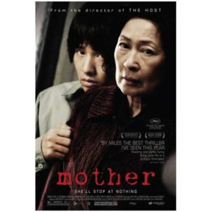 Bong Joon-ho  — MOTHER (MADEO)
