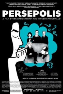 Marjane Satrapi Creates PERSEPOLIS