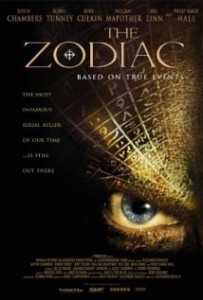 THE ZODIAC (2006)