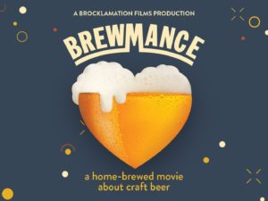 BREWMANCE