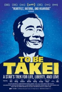 Jennifer Kroot & Bill Weber Discover What It’s Like TO BE TAKEI